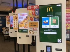 -麦当劳(宜安广场店)
