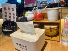-雷门拉面·现熬骨汤(凯德来福士店)