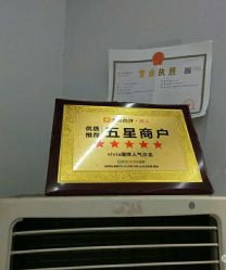 -茶发Salon·烫发染发理发