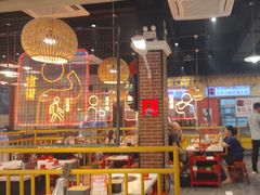 -老马路串串香火锅(北门桥店)