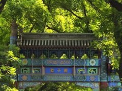 -北京国子监胡同