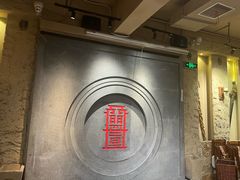 -盟重烧烤(高正街店)