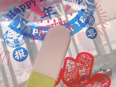 -盒马鲜生(189购物中心店)
