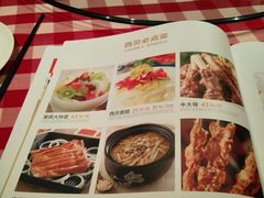 菜单-西贝莜面村(香蜜湖店)