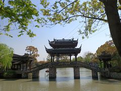-韩湘水博园