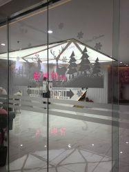 -Sunny喜铺婚礼策划(东部店)