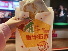 -肯德基(中央公园店)