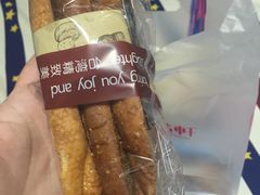 -御品轩(边家村店)