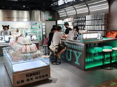 -皇庭广场(福华三路店)