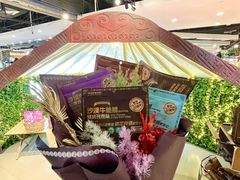 -Olé精品超市(上海港汇恒隆店)