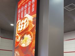 -琴岛顺天馄饨(漳州二路店)