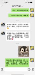 -莫纳瑜伽·普拉提