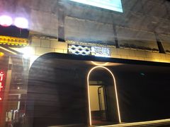 -若水云栖·足疗·按摩·SPA(城阳万达广场店)