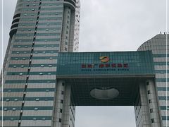 -湖南广电中心大楼