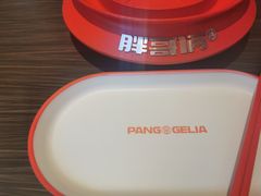 -胖哥俩肉蟹煲(世茂国际广场店)