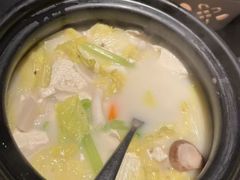 -湘爱(凤凰汇店)