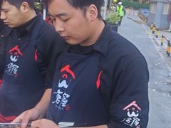 -塘屋烧烤·云南火塘烧烤品牌(春城慧谷旗舰店)