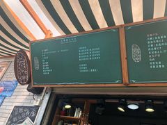 -豆舞咖啡(民乐路店)