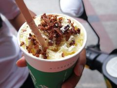 碧凝霜雪-唐沫茶兮(首山店)