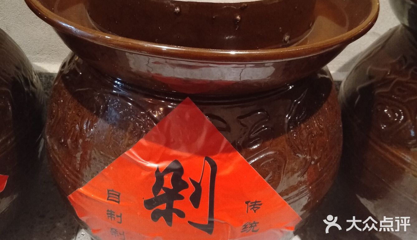 以后来岳阳就只来湘开小灶！