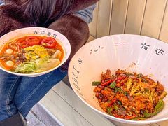 -友达面馆(广州总店)