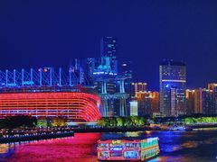 -珠江夜游广州塔·中大码头