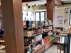 -星巴克臻选(成都宽窄巷子店)