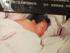 -为你钟情咖啡馆(春熙路太古里步行街店)
