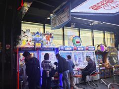 -奇奇乐园电玩城(立丰国际购物广场店)