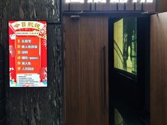 -大和洗浴休闲会所(宏大广场店)