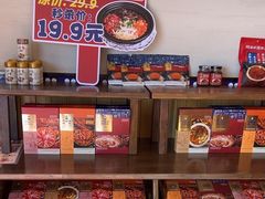 -阿婆情腊排骨火锅(金虹路店)