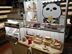 -Wooderfullife森活木趣(印象城店)