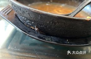 Special Sour Spicy Soup