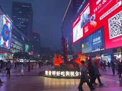 -观音桥步行街
