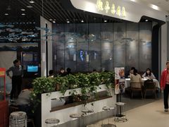 -兰岛广场(白沙路店)