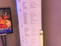 -水之梦(黄浦店)