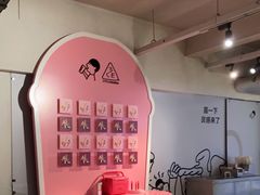 -喜茶(广州北京路惠福东店)