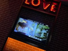 -星聚会KTV(合生汇黑金店)