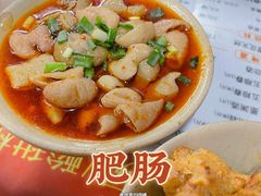 -周肥肠(江油总店)