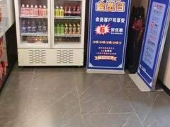 -瀚境SPA·影院足道·瑜伽按摩(景谷中路店)