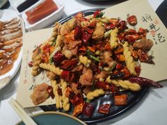 干煸辣子鸡-老镇春饼(济宁万达店)