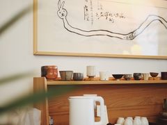 -知亘茶食