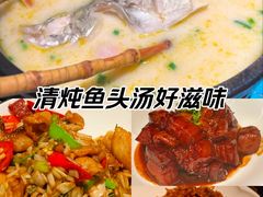 -茶人村·宫廷私厨(奥体印象城店)