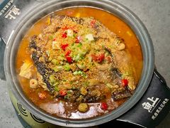 -鱼上·烤鱼(万象城店)