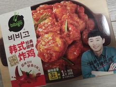-盒马鲜生(新都心店)