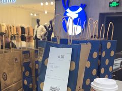 -瑞幸咖啡(国贸商场店)