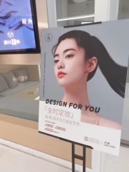 -格林奈儿美甲美睫