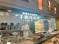 -佬肥猫·浙江乡村菜(国华广场店)