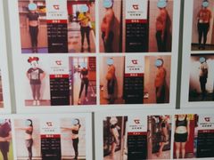 -征成健身连锁私教工作室(九公里店)