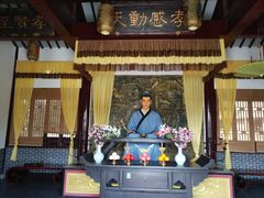 -董永七仙女文化园